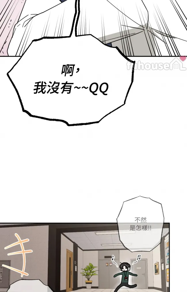 第 80 页
