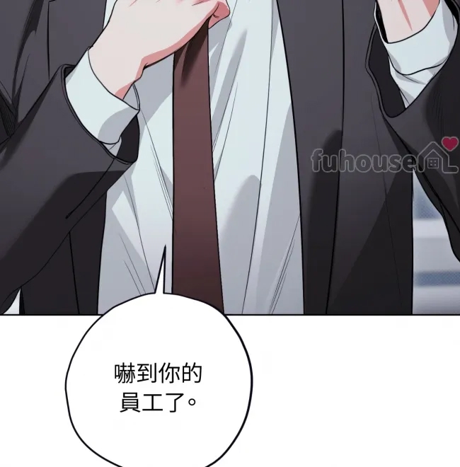 第 159 页