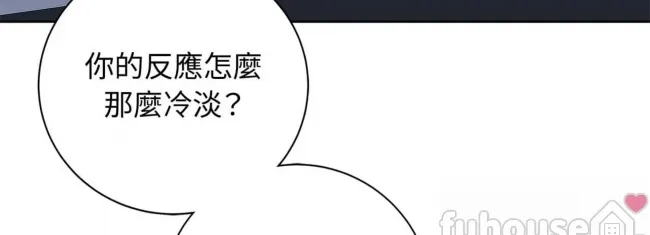 第 99 页