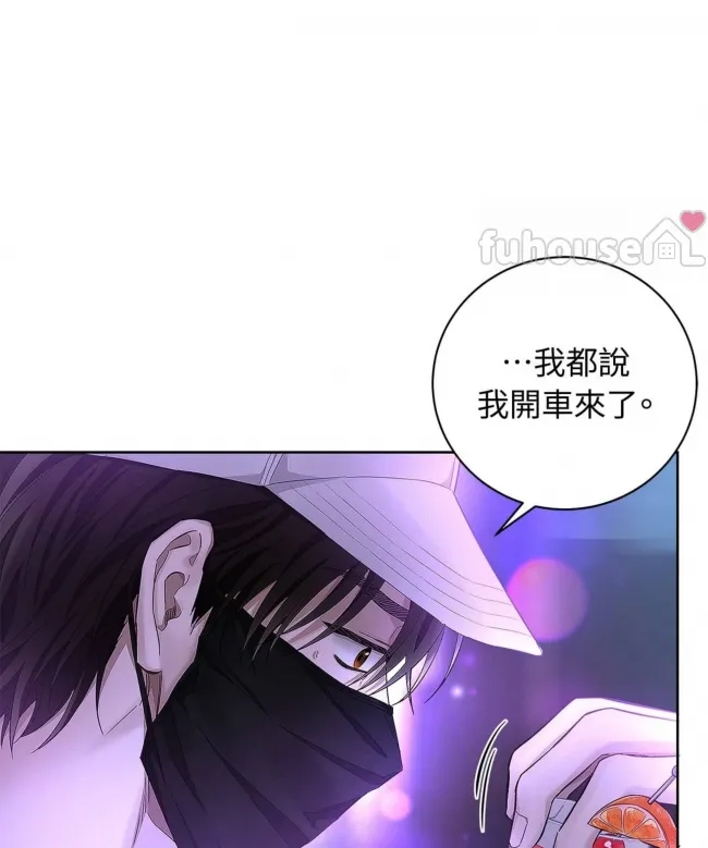 第 75 页