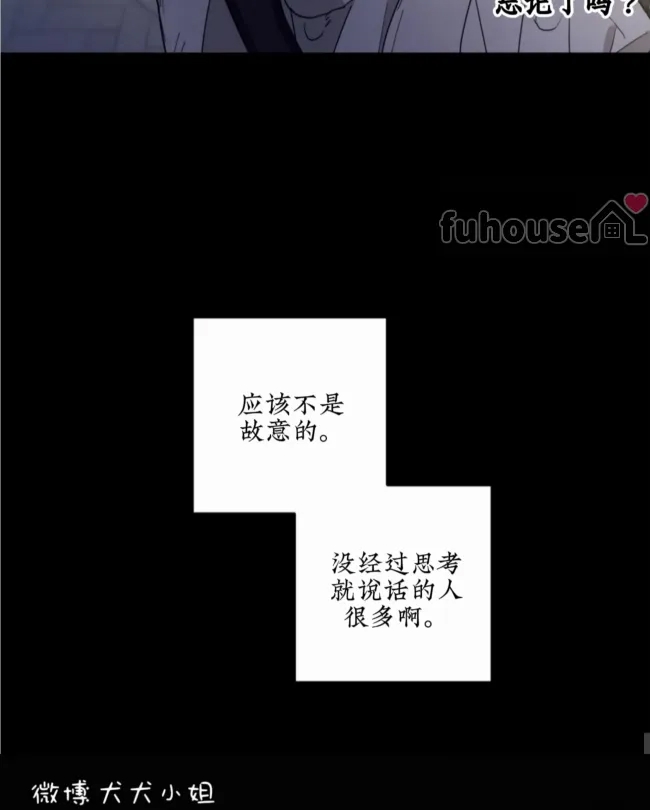 第 80 页