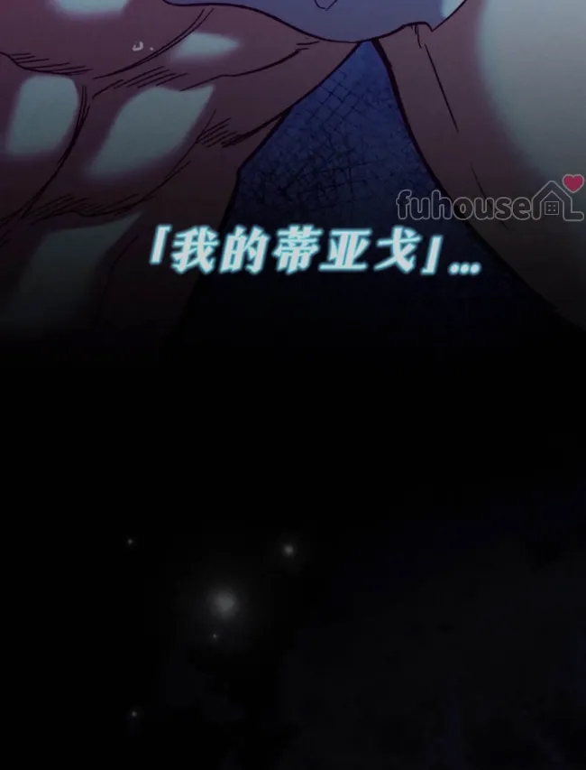 第 142 页