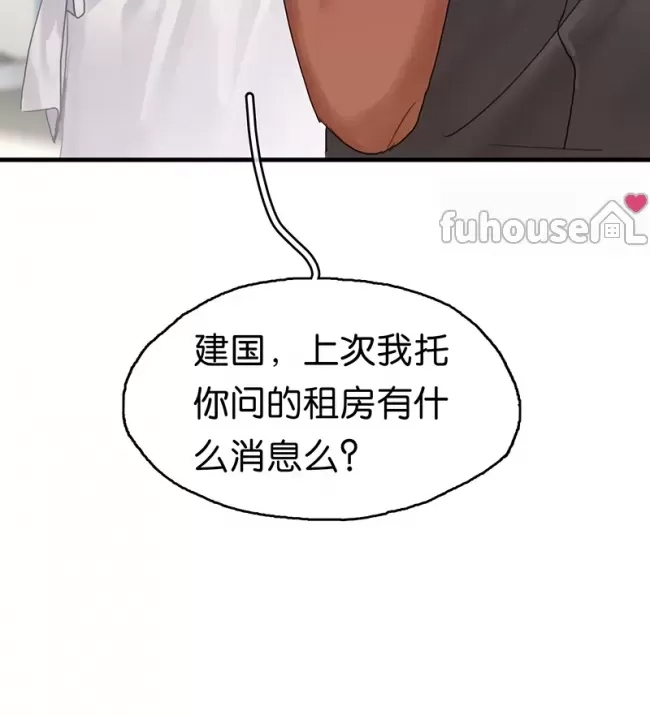 第 117 页