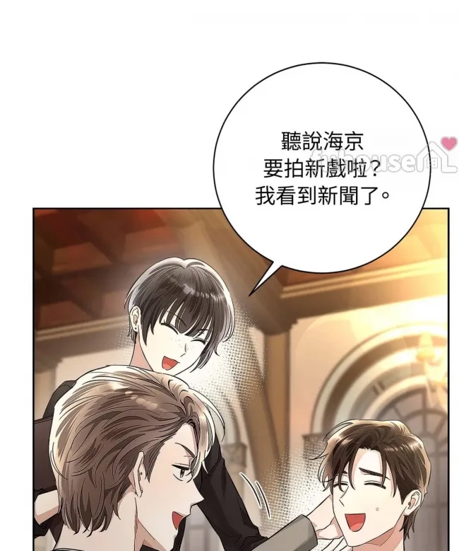 第 163 页