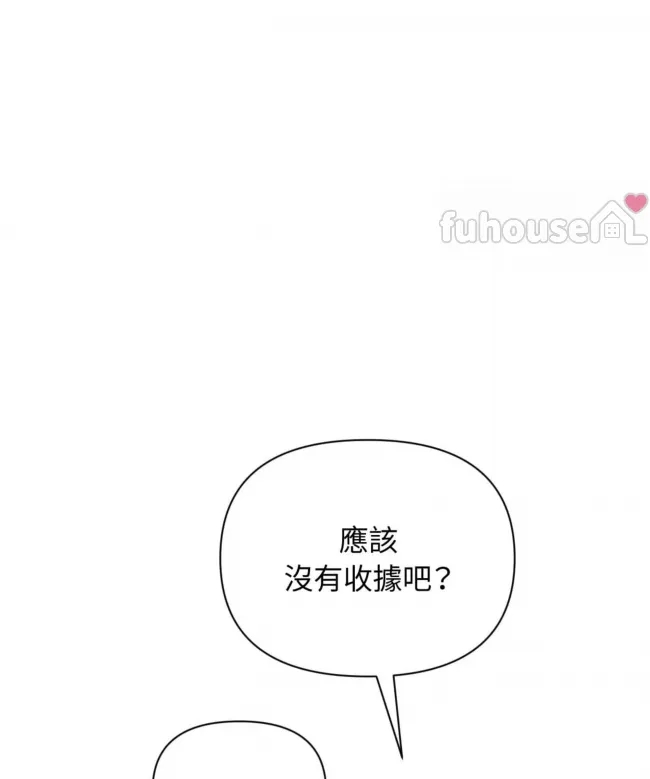 第 95 页