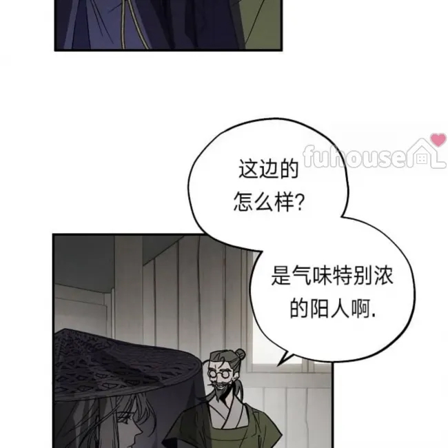 第 63 页