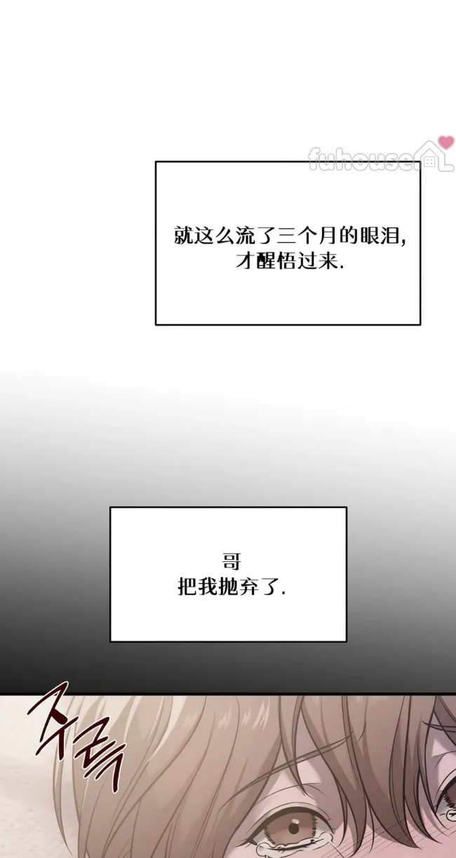 第 85 页