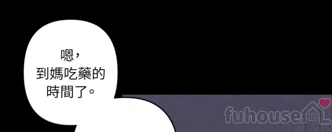 第 104 页