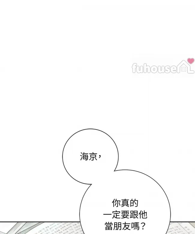 第 184 页