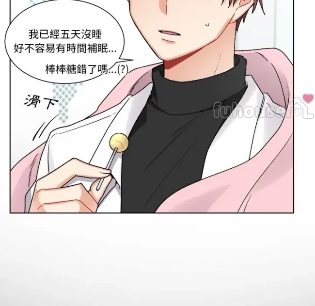 第 56 页
