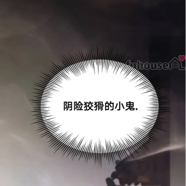 第 98 页