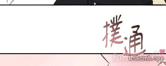 第 112 页