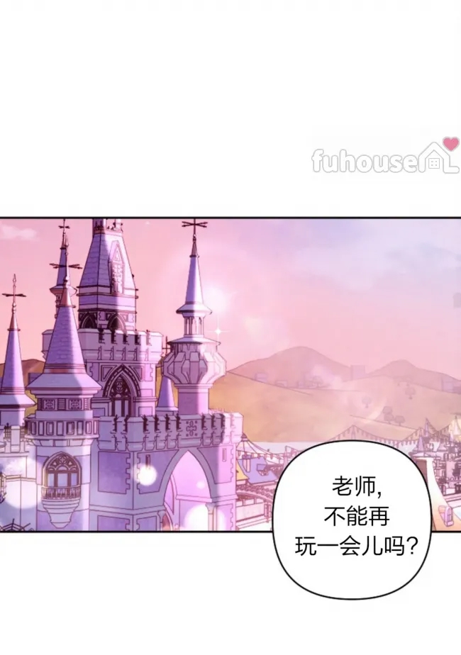 第 56 页