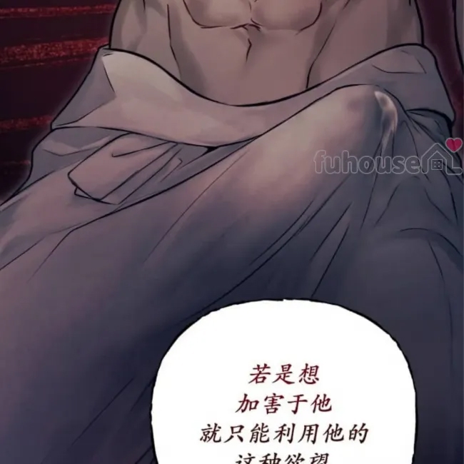 第 165 页