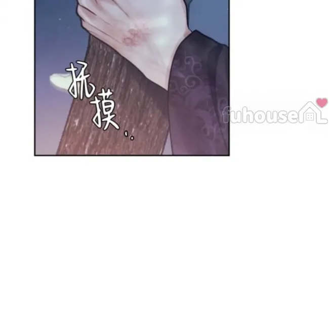 第 209 页