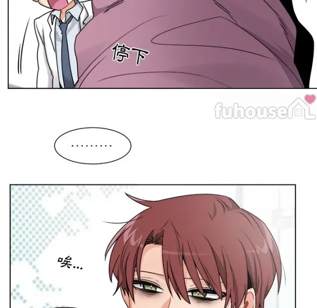 第 55 页