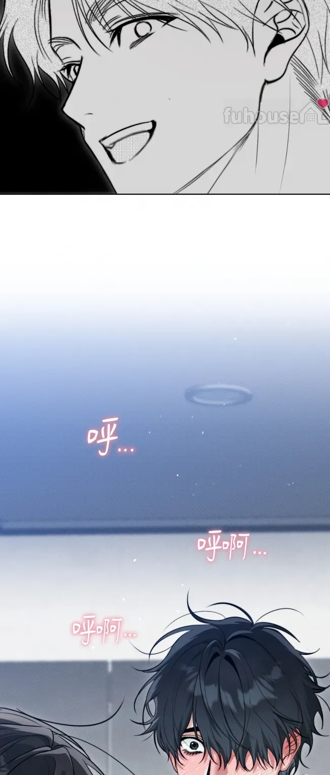 第 70 页