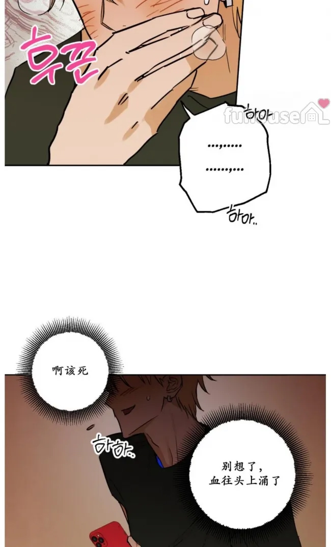 第 66 页