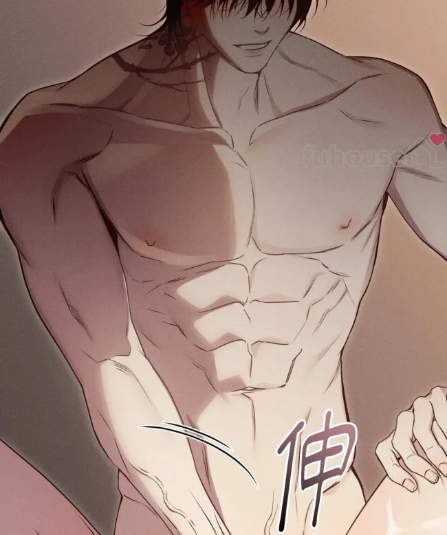 第 205 页
