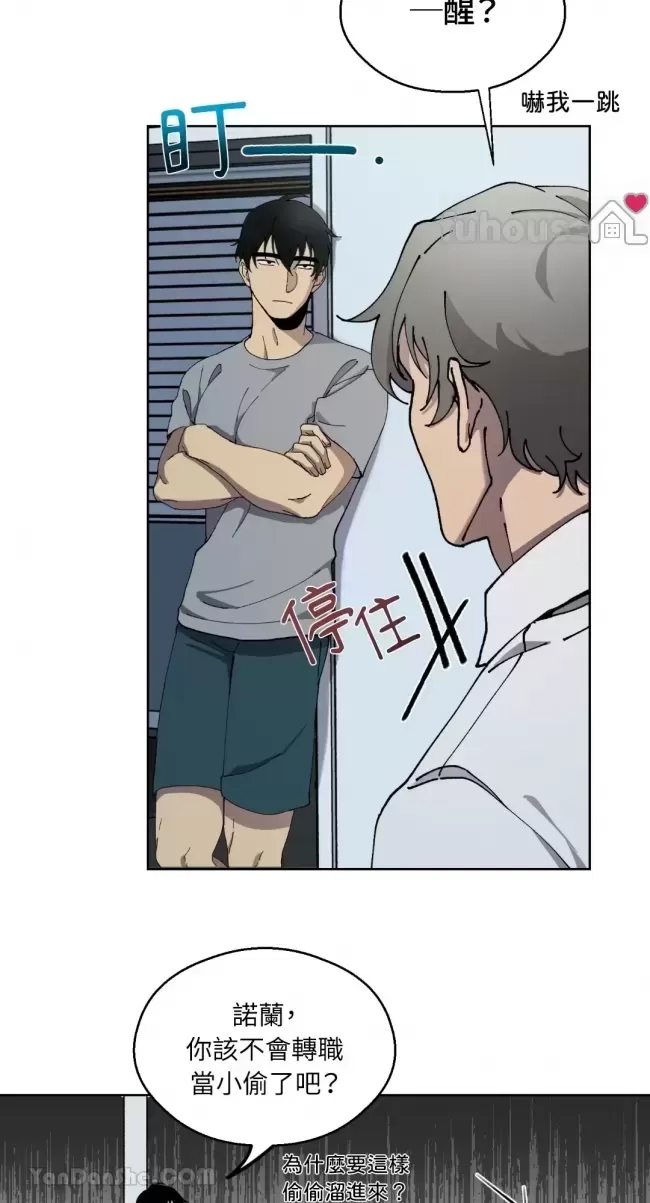 第 49 页