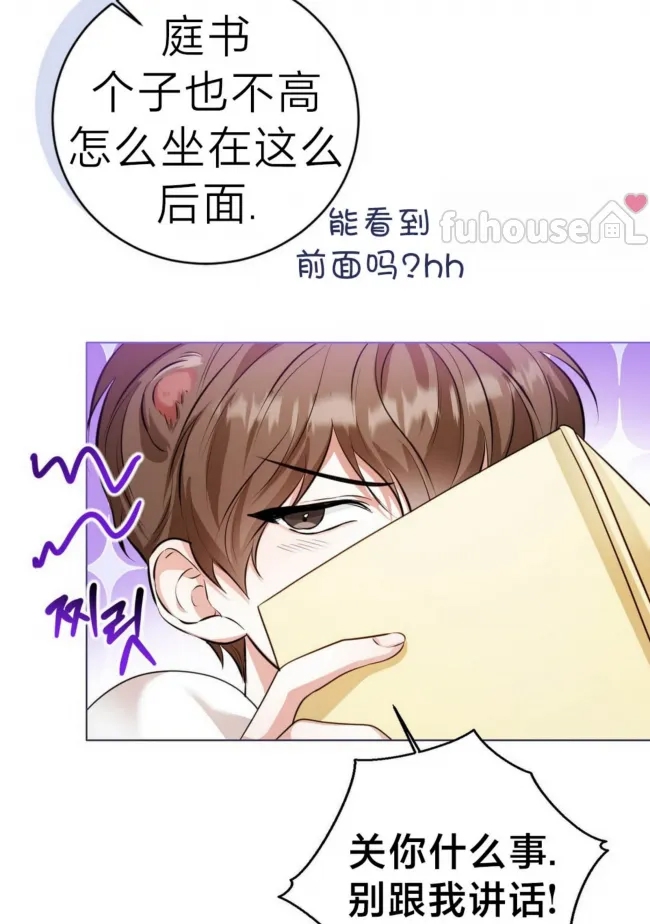 第 102 页