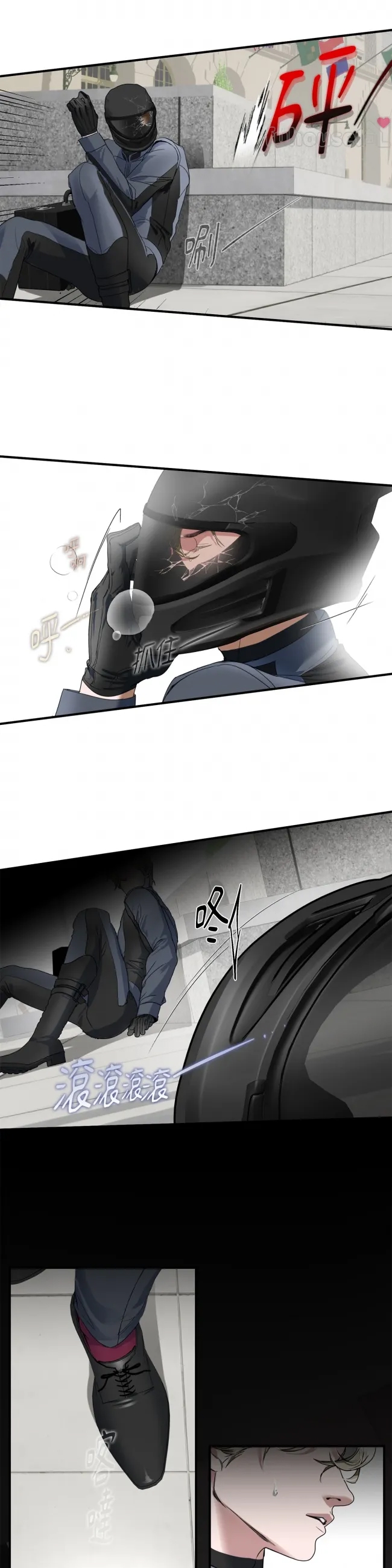 第 28 页