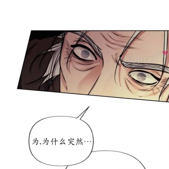 第 115 页