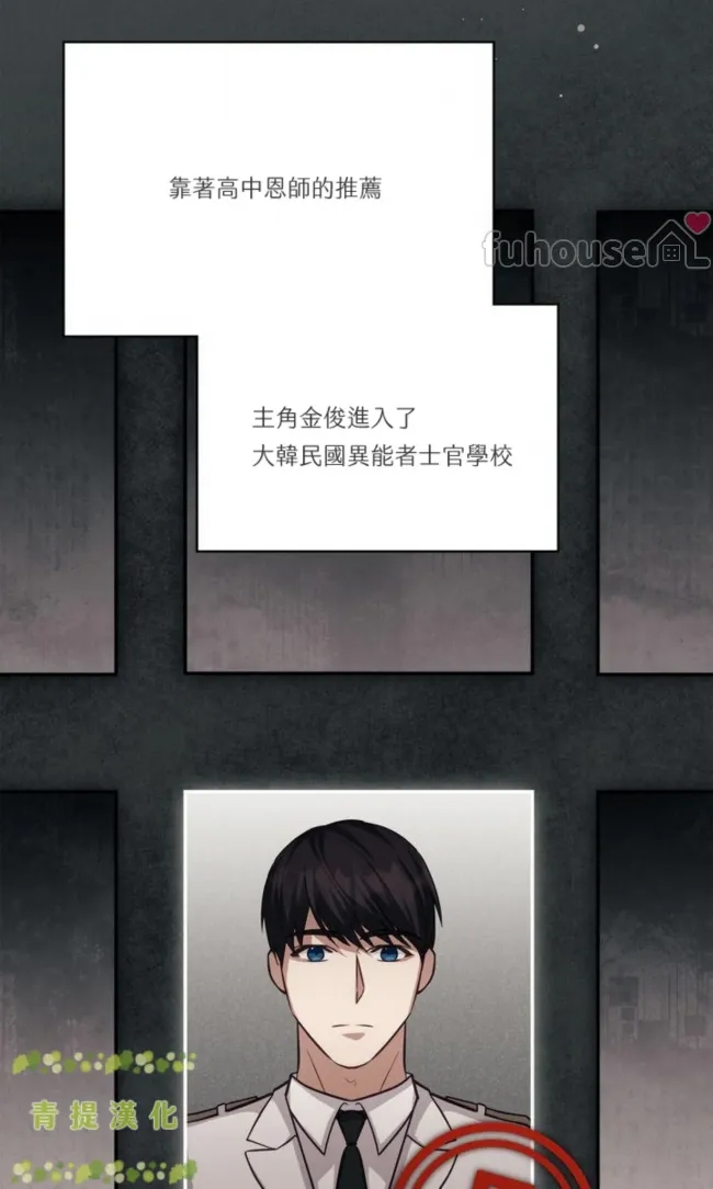 第 58 页