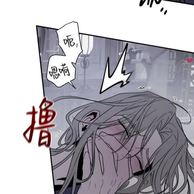 第 70 页