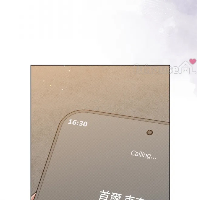 第 122 页