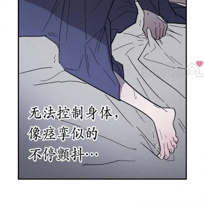 第 146 页