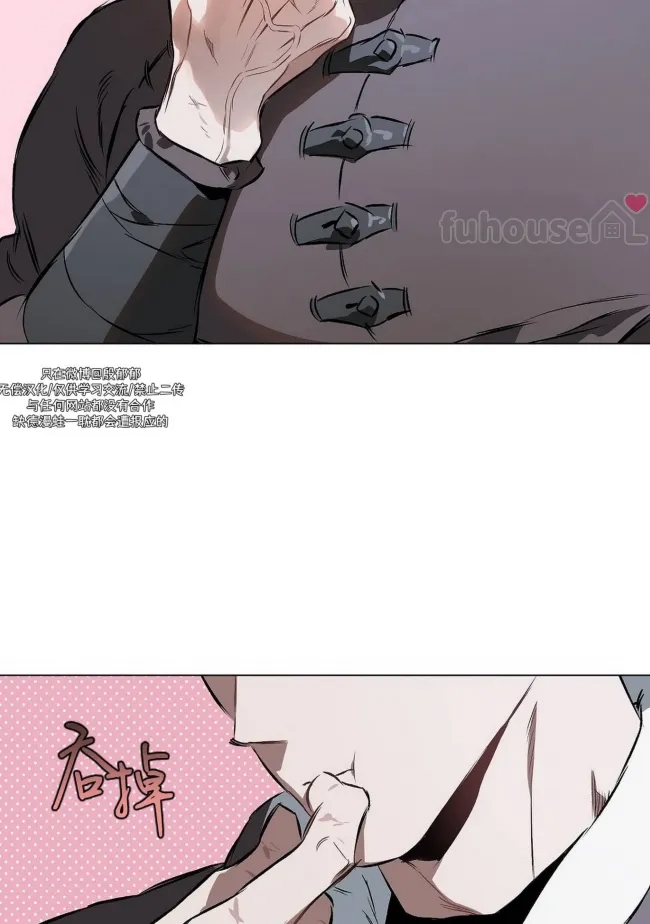 第 89 页