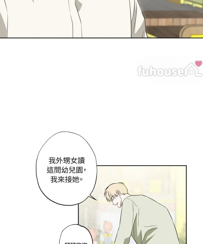 第 71 页
