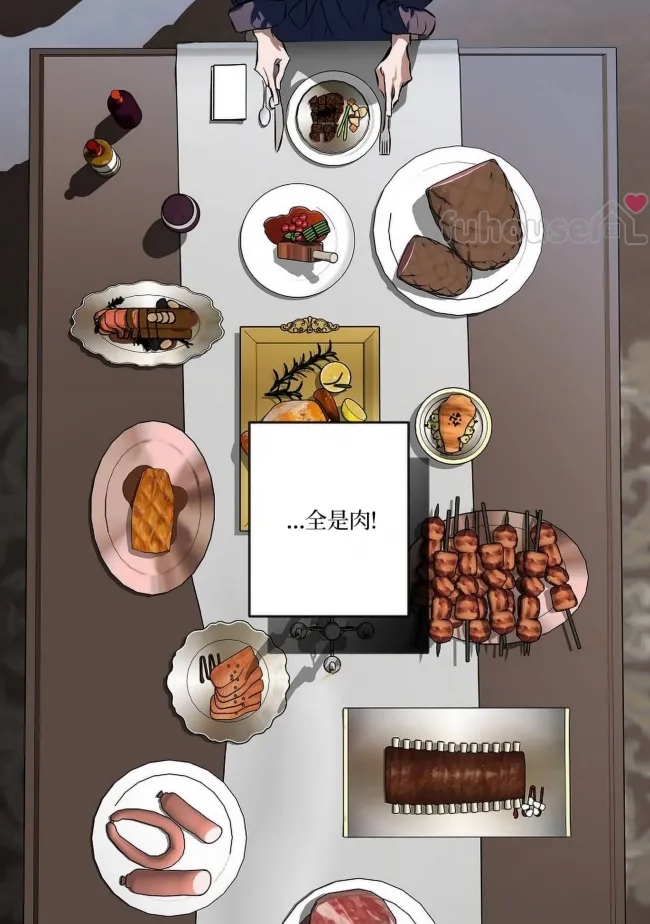 第 64 页