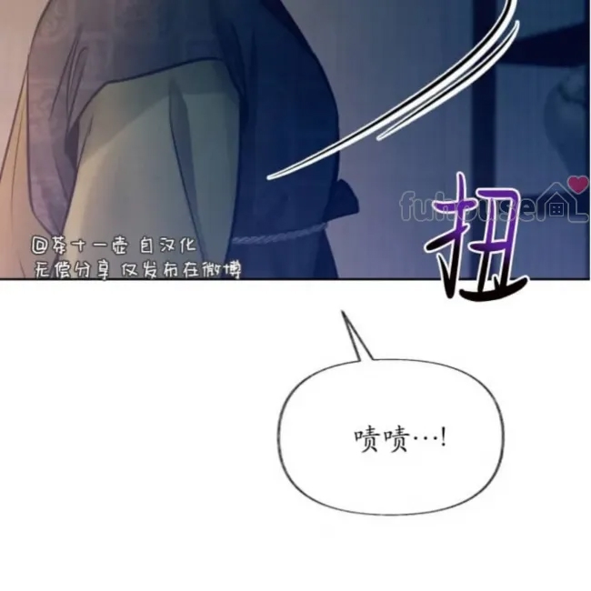第 179 页