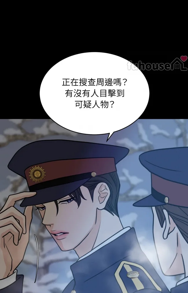 第 73 页
