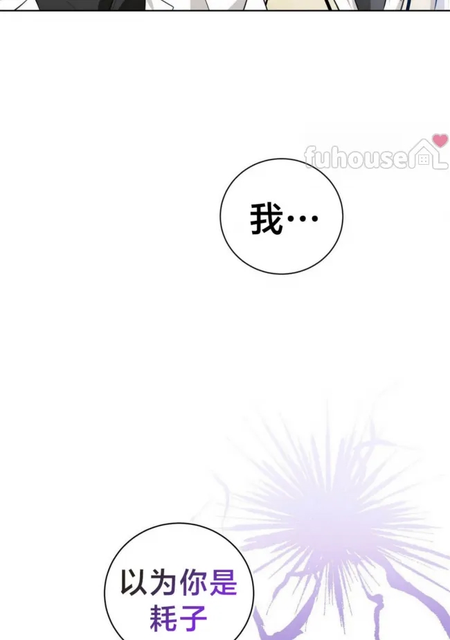 第 68 页