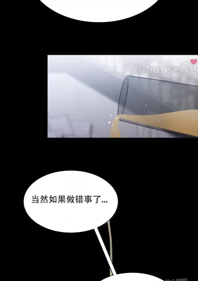 第 145 页