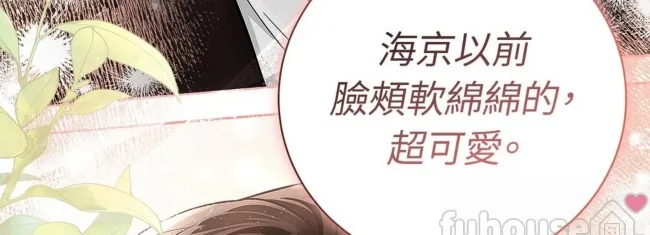 第 171 页