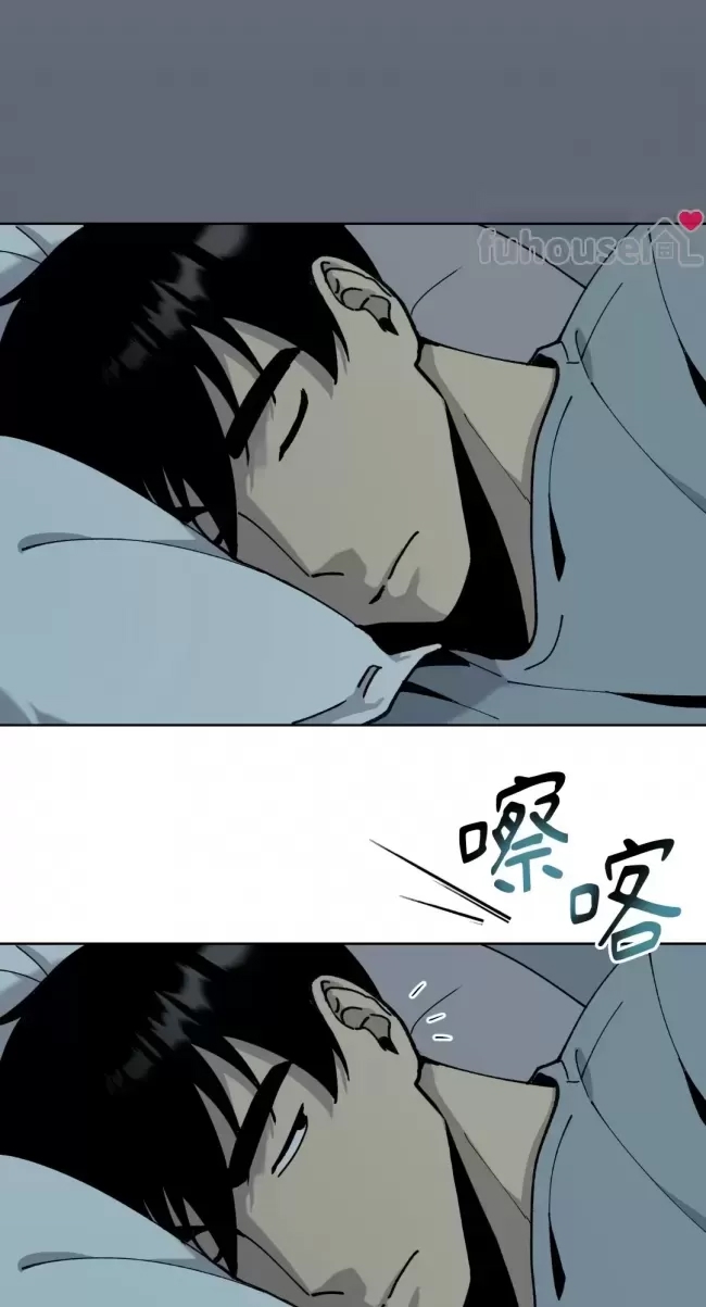 第 43 页