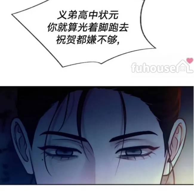 第 176 页