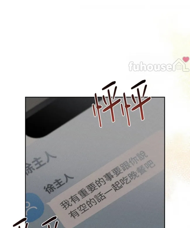 第 182 页