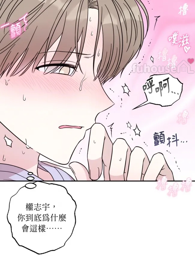 第 59 页