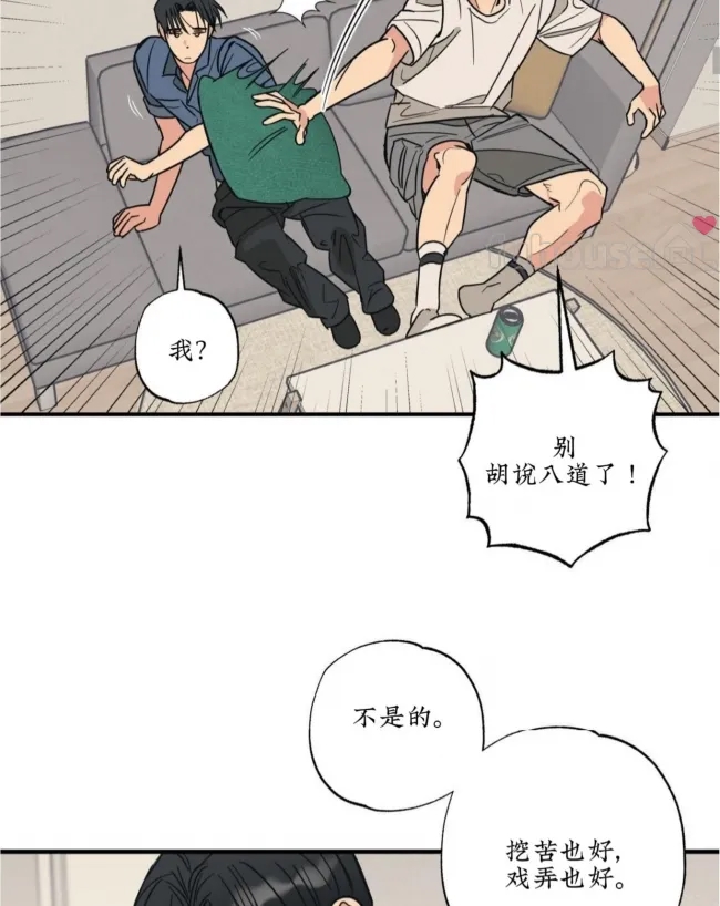 第 75 页