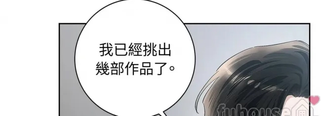 第 169 页