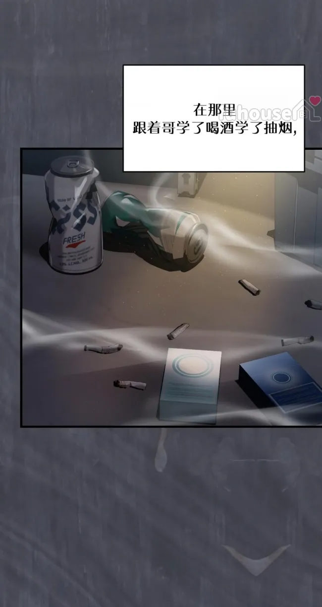 第 68 页