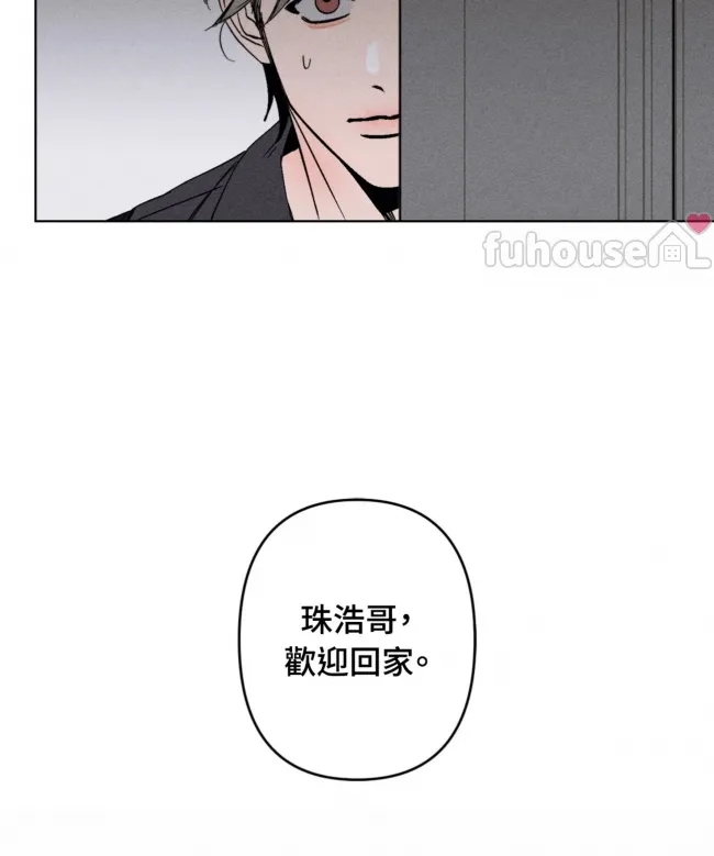 第 83 页
