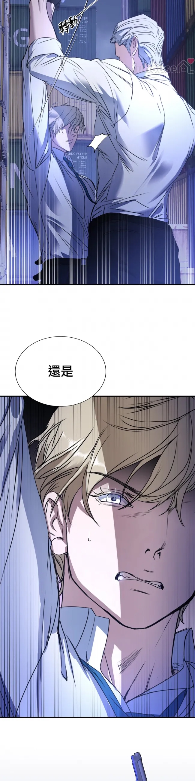 第 36 页