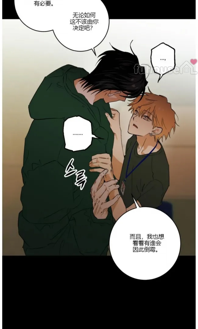 第 80 页