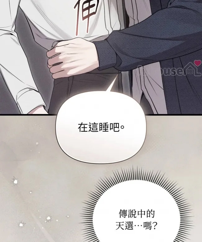 第 59 页